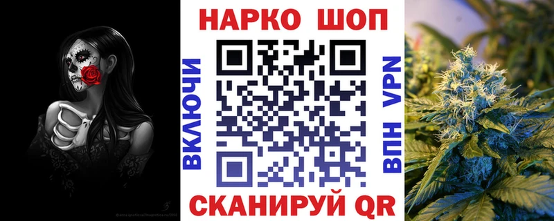 Виды наркоты Котельнич Галлюциногенные грибы  Бутират  МАРИХУАНА  Cocaine  АМФЕТАМИН 