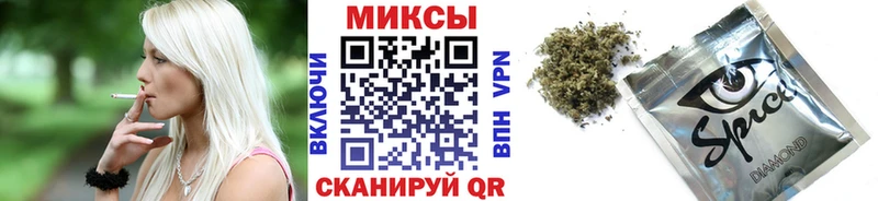 Бутират 99%  Котельнич 