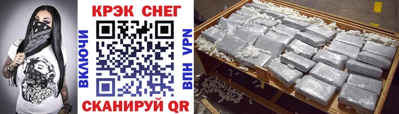 COCAIN Боливия  Котельнич 