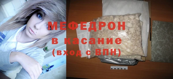 синтетический гашиш Коряжма