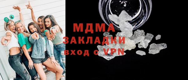 spice Алексин