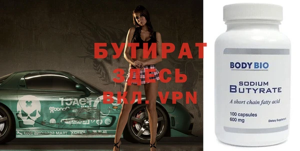 mix Гусев