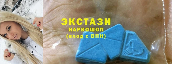 spice Алексин