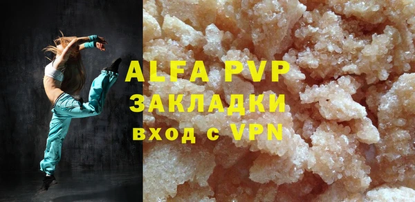 a pvp Алексеевка