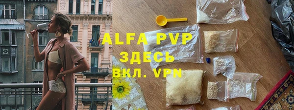 spice Алзамай