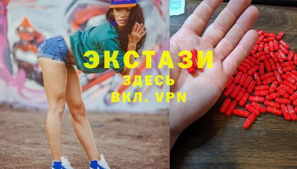 spice Алексин