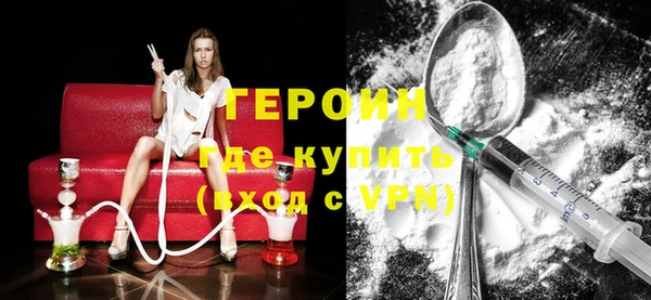 spice Алексин