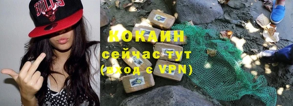 амф Абаза