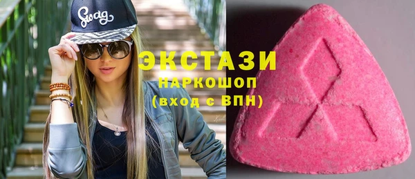 spice Алексин