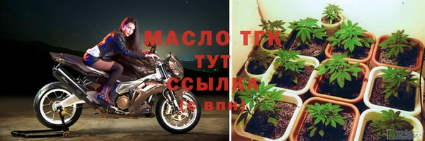 амф Абаза