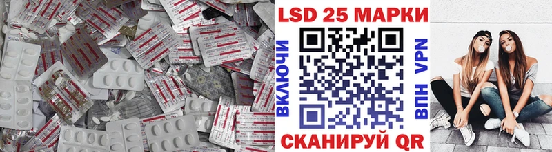 ОМГ ОМГ как зайти  Котельнич  Лсд 25 экстази кислота 